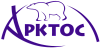 Арктос